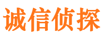 安宁外遇出轨调查取证